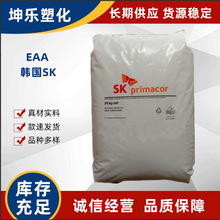 EAA �n��SK 5990I�T���� �O�ԟ��ۼ� ������ �ߺ�������ճ�ӄ�EAA