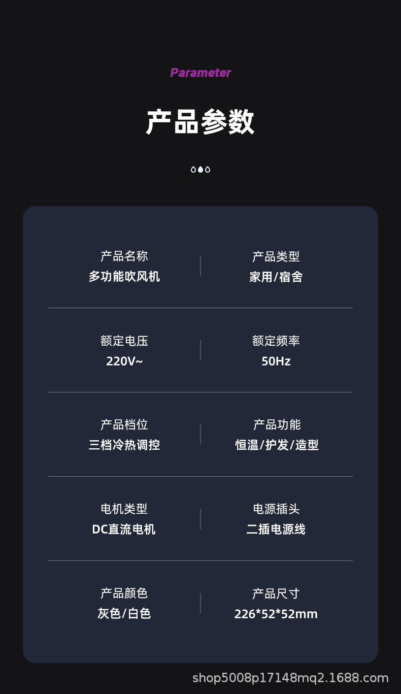 790详情页_16.jpg
