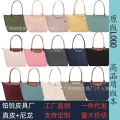 ハイバージョンドラゴン象嵌70周年記念ナイロン本革ハンドバッグ刺繍大容量トートバッグ防水折りたたみショルダーバッグ女性用
