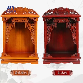 办公柜;办公桌;电脑桌