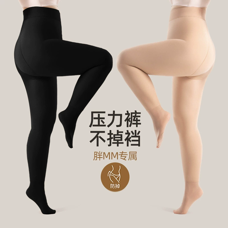 Зимние теплые колготки Velvet Swan (бархат), леггинсы, больших размеров