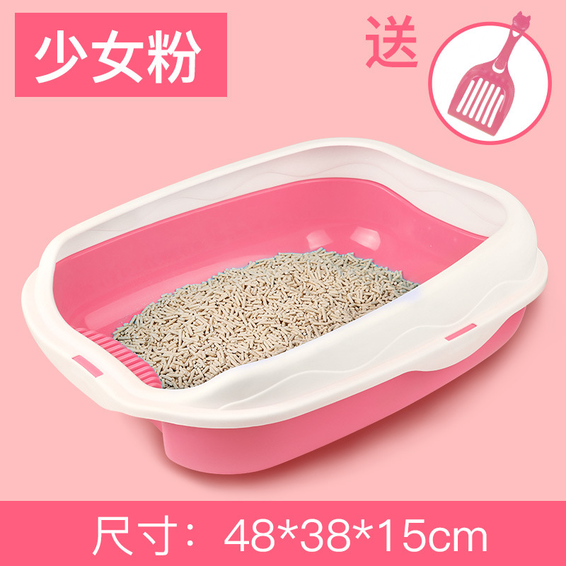 Cat litter pan with anti-splashing full-half enclosed large cat toilet small cat litter box cat poop pan pet supplies
