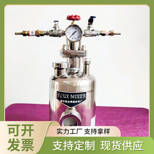 ���������l����RD160T-AҺ���ⲻ�P��T���~��șˮ�J�_�o�C