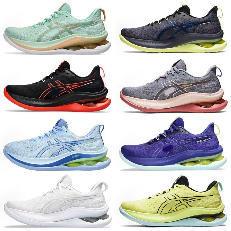 Putian Shoes Gel-Kinsei Max Arthur Golden Star Men's and Women's Running Shoes Shock-Absorbing Training Sports Shoes Running Shoes Pure Original