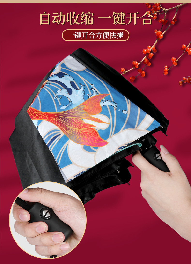 锦鲤系列详情-2_04