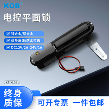 KOB������T�i�C��C���i늿��iƽ���i늙��i�_�P���������i