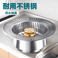 ���P䓏N��ˮ�ۏ���о��ˮ��ͨ�ð���ʽϴ���ϴ�����^�V�W©ˮ��