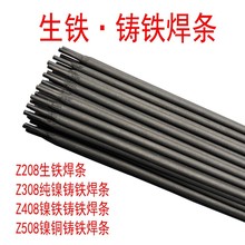 �T�F���lZ208���F���lZ308����T�F���lZ408��FZ508��~���l