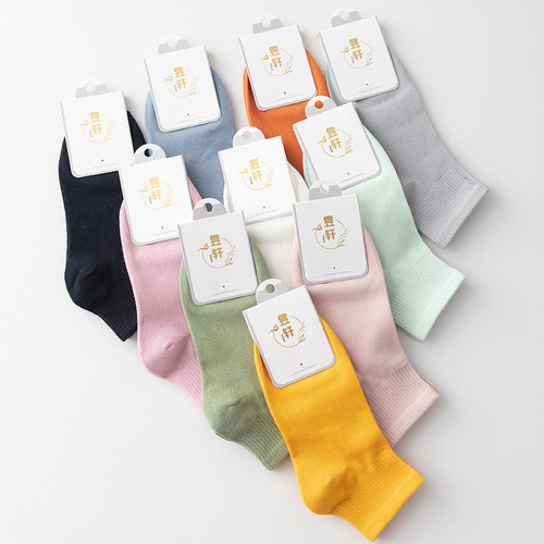 Women's Short Socks for Spring and Summer, Subtle Japanese Style, Plain Color Boat Socks, Low Mouth, Pure Cotton, Ins Trendy, All-Cotton Four-Season Low-Top Socks