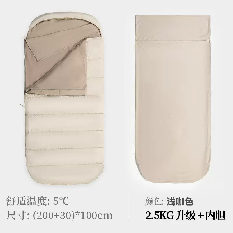 2.5kg 연갈색 + 천라이너 5개℃ 베개 보내기