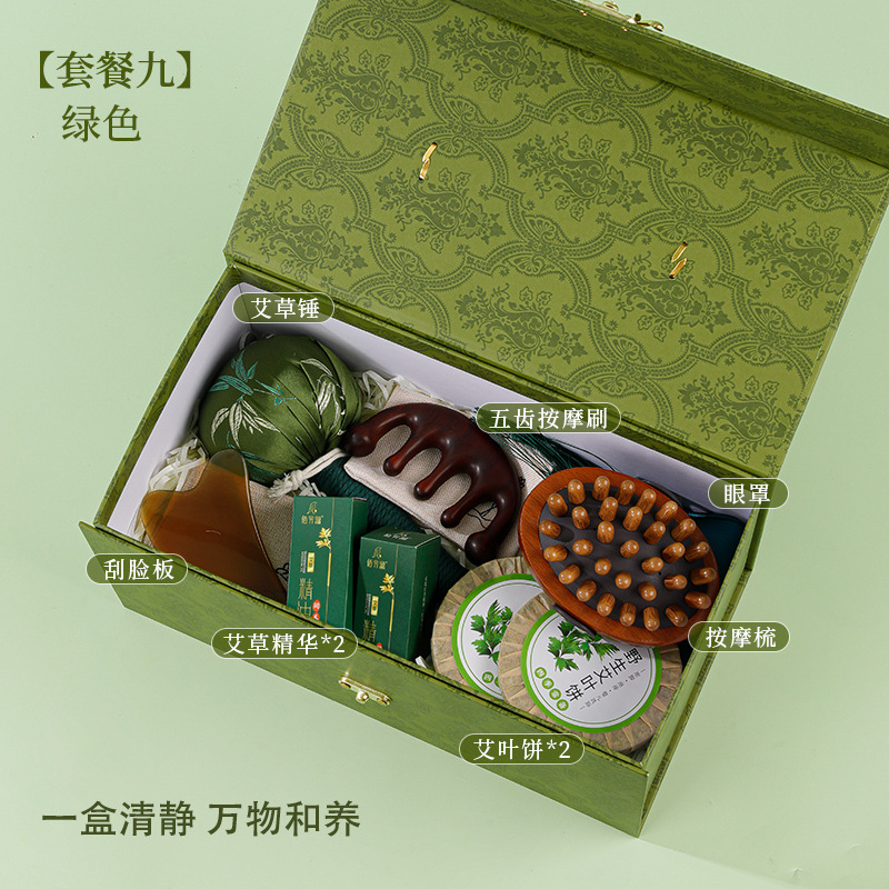 Regalos del Festival del Bote del Dragón Masaje práctico de ajenjo Golpeador de masaje de sándalo de alta calidad Masajeador facial de cinco garras