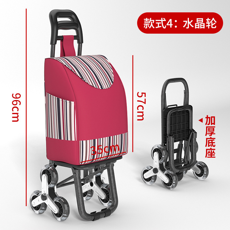 Carrito de compras plegable portátil doméstico de escalada de escaleras pequeño carro de tracción para personas mayores para comprar verduras carro de tracción ligero carro de tracción de equipaje remolque