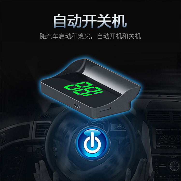 2026 New Model Hud Head-Up Display Gps Speedometer Speed Display Meter Kmh/Mp