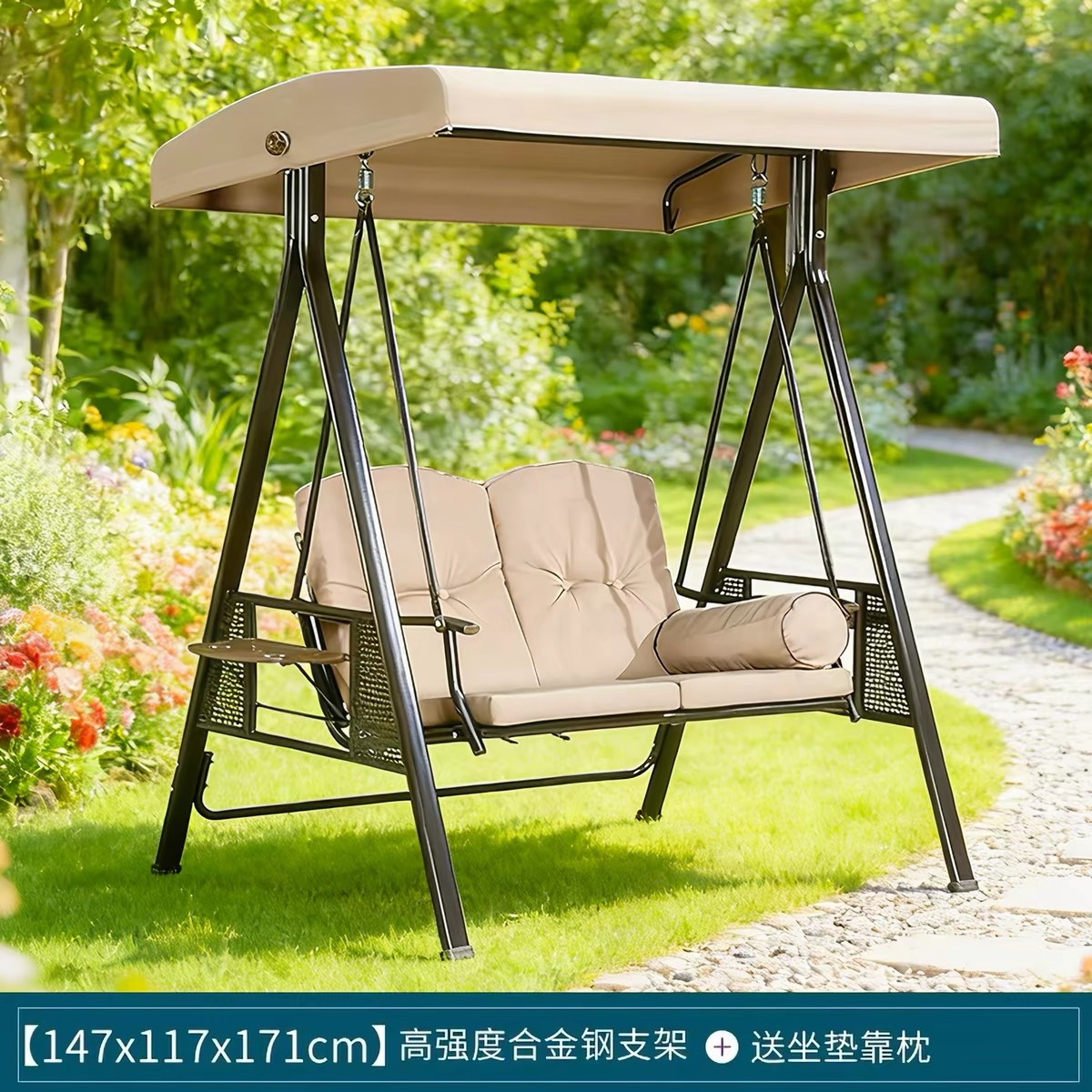 Silla de balancín al aire libre para sentarse y acostarse, doble uso para tres personas para aumentar el patio jardín cama de hamaca de ocio de hierro forjado