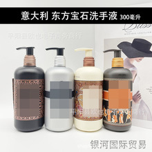 �����ԭ�b�M��ϴ��Һˮɏ���������־��坍��ˮ���Һ�w���F؛��