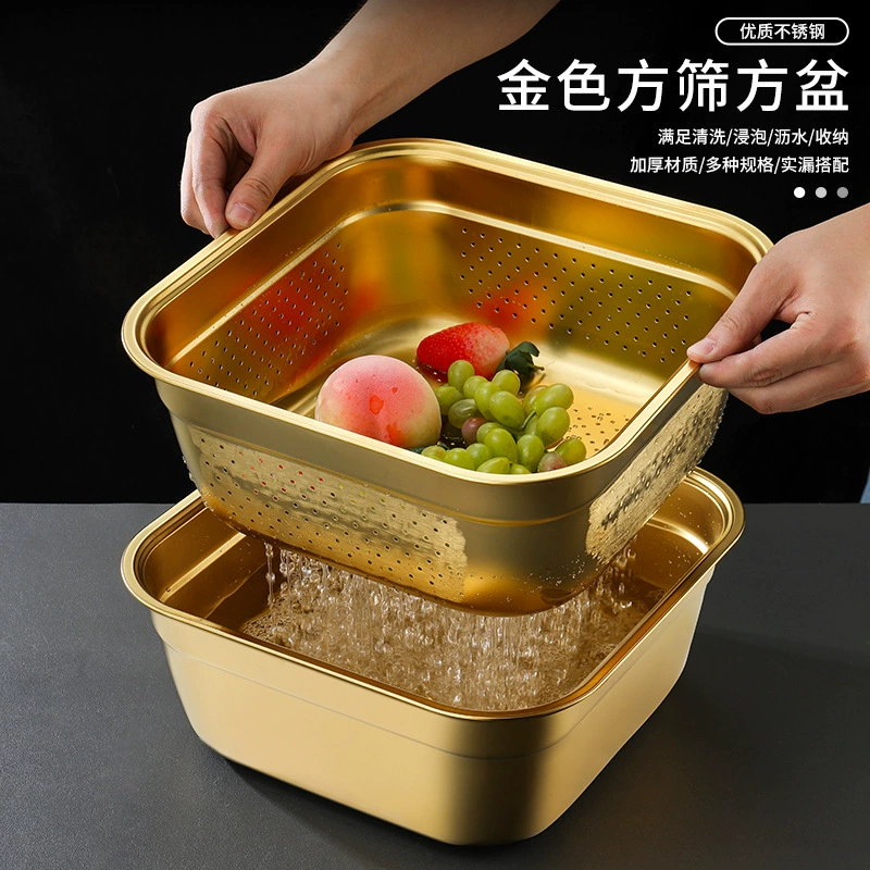 Позолоченная квадратная квадратная сито из нержавеющей стали 304, штамповочный фильтр, раковина для плоской подошвы, нижняя сливная раковина, корзина для овощей, тушенная овощная тарелка, раковина для утечки масла