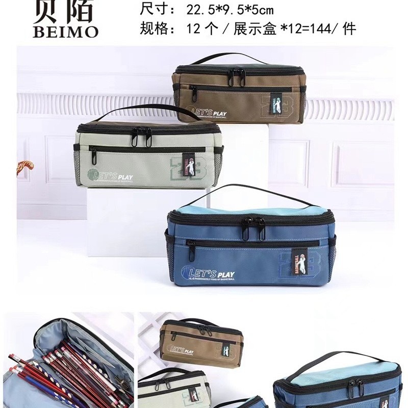 Estuche para lápices BST de doble capa y múltiples compartimentos - Tela Oxford - Diseño cartoon unisex - Gran capacidad