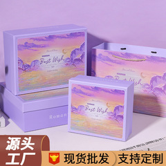 油畫風紫色系禮盒三八婦女節女神節教師節禮品盒紫羅蘭