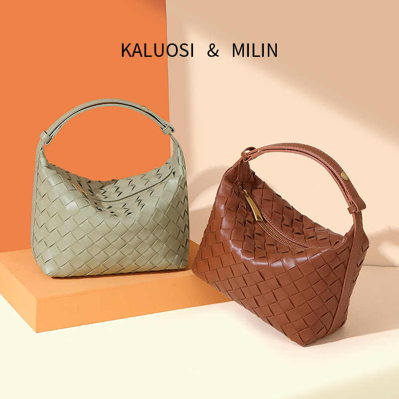High-End Women's Bag, New Hand-Woven Bag, Lunch Box Bag, French Niche Style Hand Bag, Shoulder Bag, Armpit Bag
