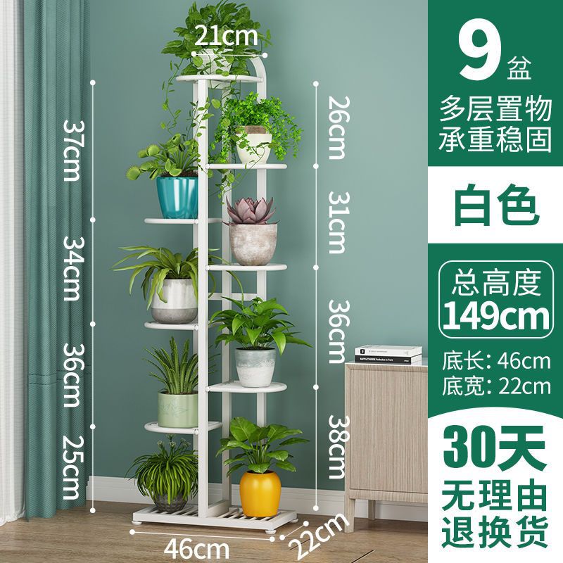 흰색 [8단, 세면대 9개] [높이: 149CM]