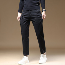 2023秋季新款男士休闲裤子厚款九分裤潮小脚加肥加大码宽松哈伦裤