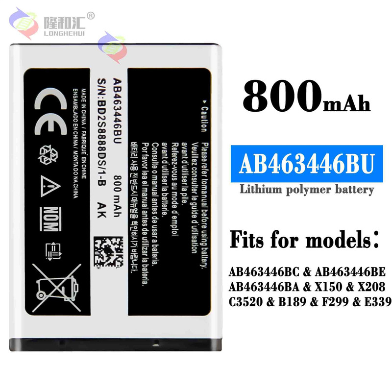适用SamsungX150/X208/C3520外置电板AB463446BU手机电池