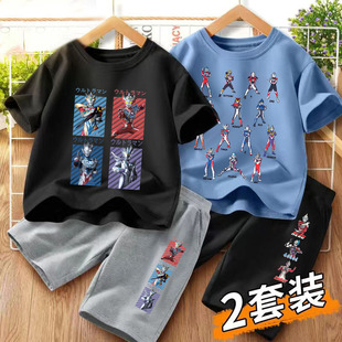 �W������ͯ���b2025�¿��к������ļ��᎛�ɼ����д�ͯ�\�����b��
