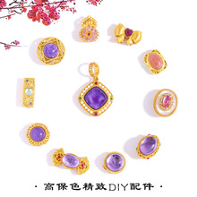 ����ɫ�ŷ�ɳ��diy�����Ȼˮ�����ĺ����Y �ǹ�С�����J��������