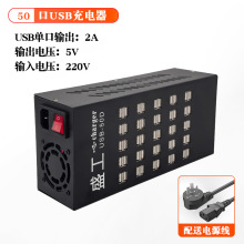 ʢ��50�ڳ������ڳ�����֙C���USB������๦�ܲ��^�S��ֱ�N