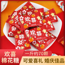 ѩ�����޻��ǽY��ϲ�ǻ�Y���ֶY��ζܛ�ǹ���c��ʳ���l����ζ