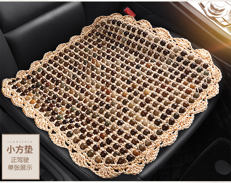 Summer Ventilated Bodhi Seat Cushion Wooden Bead Car Seat Cushion Single Piece Four-Season Cushion Breathable Summer Chair Cushion Cooling Cushion