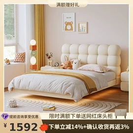 皮艺床;皮艺沙发;布艺沙发