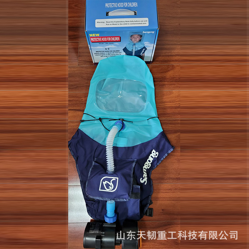 供应婴儿呼吸袋 过滤密封呼吸袋 儿童呼吸袋 火灾逃生自救呼吸袋