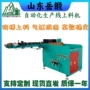 自动送料对接数控胚料