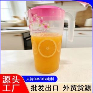 �˼����͸ߜ؛�ˮ�����Ϲ�֭������ˮ�؎��w���ñ���Ʒ��ˮ����