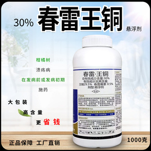30%�������~��Ʒ�rș�V�V�������r��ˮ���r������٘䯏�財����