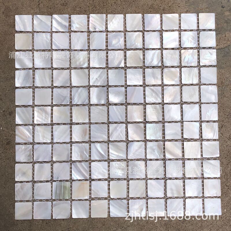 25 Large Shell Mosaic Tiles for Bathroom, Dining Room, Kitchen, Living Room, Background Wall, and Balcony
