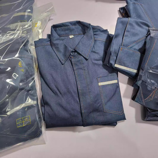Summer Clothing, Southern Power Grid Workwear Suit, Men's Welding Suit, Electrician's Wear-Resistant and Durable Men's Workwear, Autumn and Winter Factory Clothes