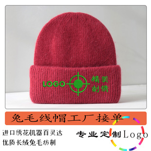 �羳���Qᘿ���ë��ñ���ƴ̽�logo�ﶬ�ߙnë��ñ������ůñ�\��