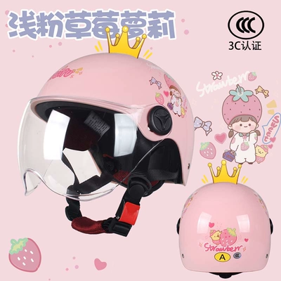 riding four seasons safety helmet — Motosiklet dəbilqələri - one-size-fits-all-summer-style-light-pink-loli-transparent-wsend-a-crown