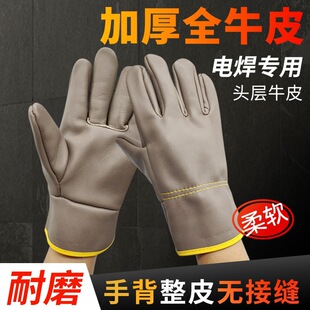 �ڱ�늺����׶̿�ţƤ���C�͸ߜس���ܛ��ĥ����ܛƤ���o����