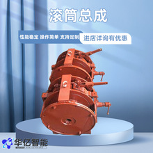 P-60B�Ҷ��b�ҙC��� �����LͲ �Ҷ����ɰҶ��C�����LͲ����