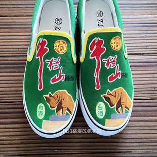 ����Ь�е͎�ơ�����L�����x��Ь�T�f���_����Ь�ٴ���H���e��Ь