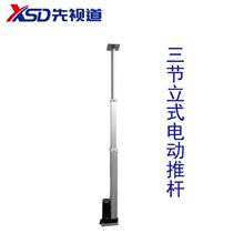 ���IͶӰ�C�x�z���^�๝늄��b�ص��ܕ��h�z��C��s�U��ʽ֧��