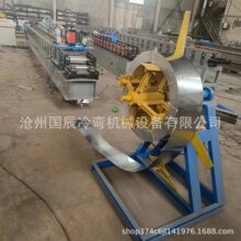 U�Ͳ۳��͙C����ߙC�� ȫ�Ԅӿ��{���Q��  U����O�䉺�ߙC�O��