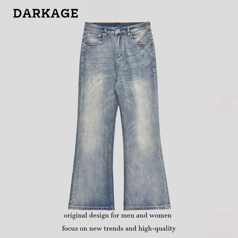 Flared Jeans Side View