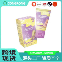 东南亚跨境印尼TK热销脱毛膏温和护理全身适用跨境专供脱毛无刺激