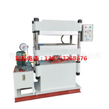 Һƽˮ򻯙C  ͼӟsһwz͉C