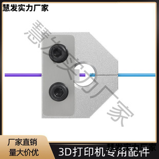 3D��ӡ�C��� ���z�����B����1.75mm PLA ABS PETG �ĲĂ�����