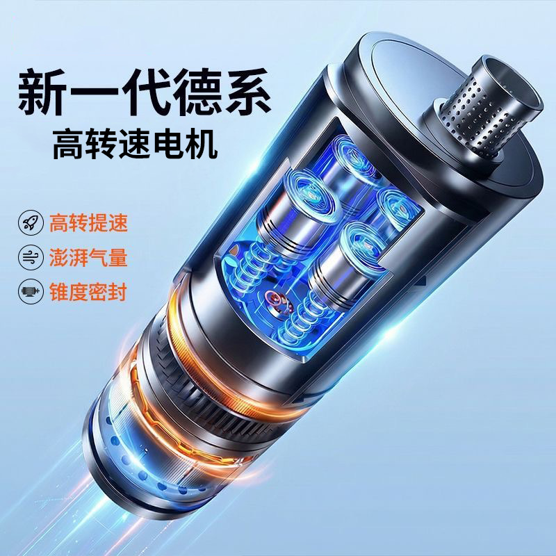 Car Air Pump Portable Wireless Digital Display Car Air Pump Multi-Functional High-Pressure Electric Air Pump